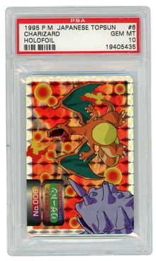 1995 Japanese Topsun Charizard Holo #6 Green Back PSA 10